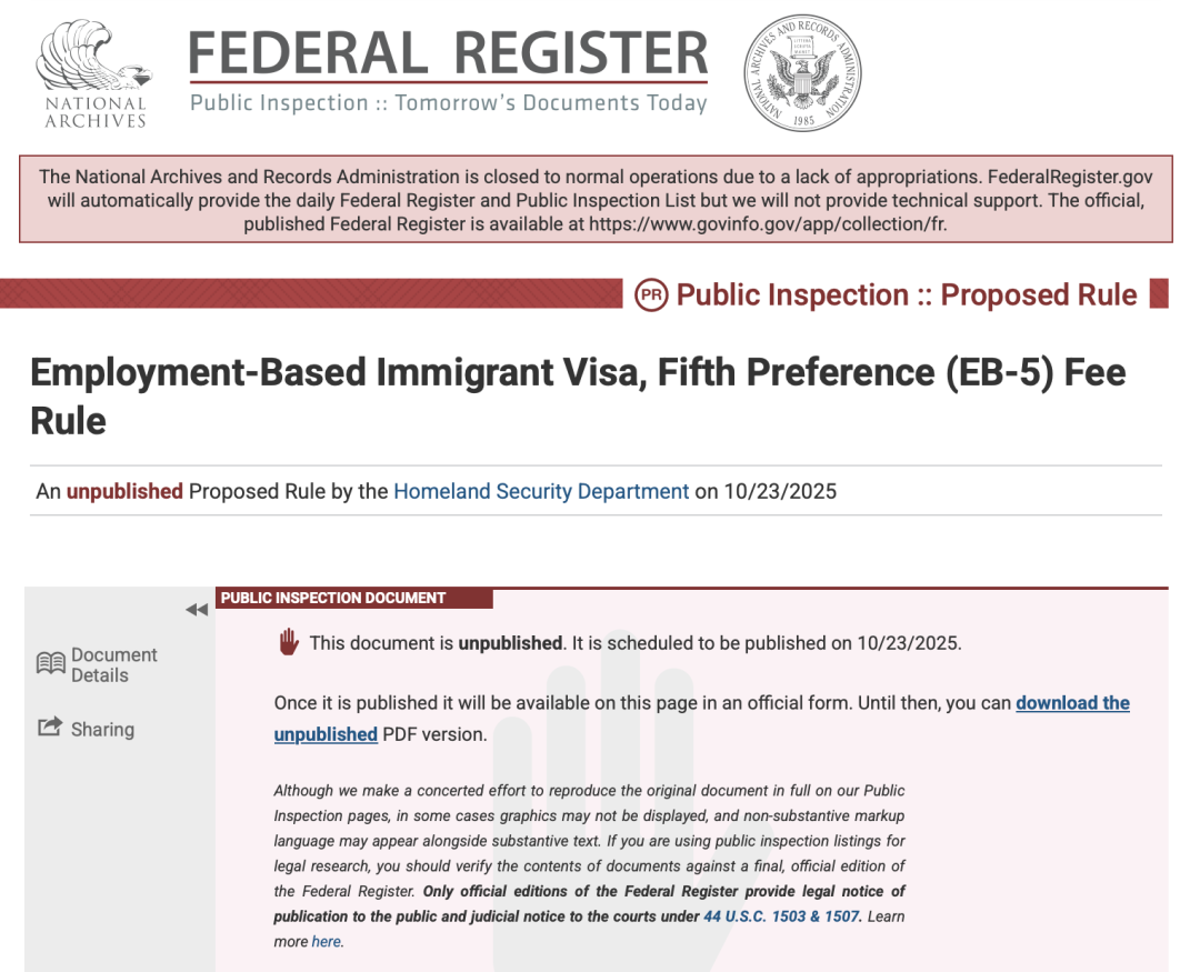 美國擬議新規，EB-5申請費用全面下調
